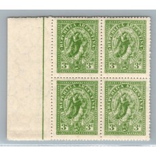 ARGENTINA 1943 GJ 917a DOS ESTAMPILLAS MINT CON VARIEDAD DOBLE IMPRESION U$ 50